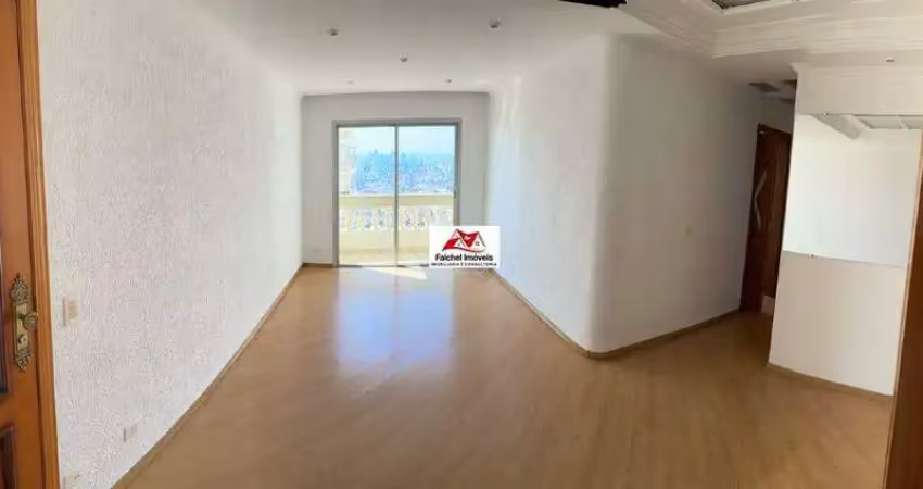 Apartamento com 2 quartos para alugar na Avenida Sapopemba, Vila Regente Feijó, São Paulo