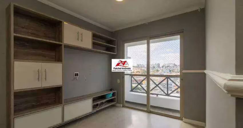 Apartamento para locação a 500m da estação são lucas do metrô!!