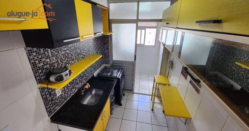 Apartamento com 2 dormitórios, 55 m² - venda por R$ 395.000,00 ou aluguel por R$ 2.598,38/mês - Conjunto Residencial Trinta e Um de Março - São José dos Campos/SP