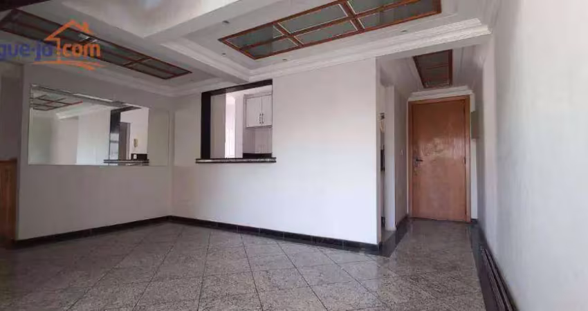 Cobertura disponível para venda ou aluguel no jardim aquarius - são josé dos campos/sp