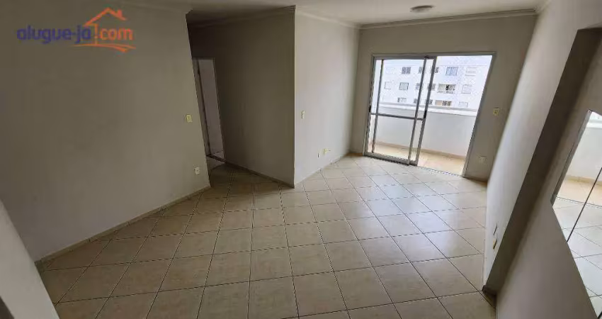 Apartamento com 3 dormitórios, 80 m² - venda por r$ 586.000,00 ou aluguel por r$ 3.350,00/mês - parque industrial - são josé dos campos/sp