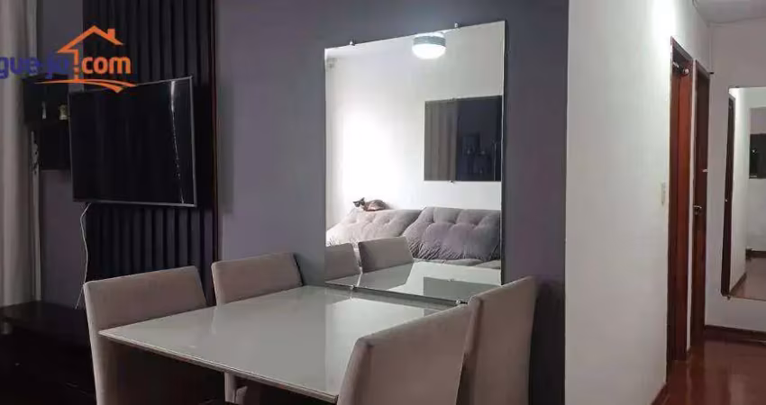 Apartamento com 3 dormitórios à venda, 77 m² por r$ 480.000,00 - vila adyana - são josé dos campos/sp