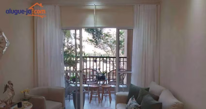 Apartamento com 2 dormitórios à venda, 68 m² por r$ 380.000,00 - vila machado - jacareí/sp
