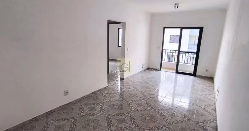 Apartamento à venda em itu-sp: 2 quartos, 1 sala, 2 banheiros, 1 vaga de garagem, 70m² - residencial domingos fernandes!