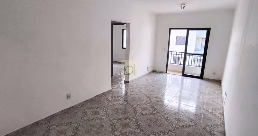 Apartamento à venda em Itu-SP: 2 quartos, 1 sala, 2 banheiros, 1 vaga de garagem, 70m² - Residencial Domingos Fernandes!