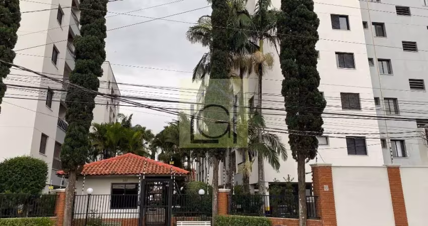 Aluguel de apartamento de 2 quartos no parque nossa senhora da candelária, itu-sp: 2 banheiros, 1 vaga de garagem, 70m².