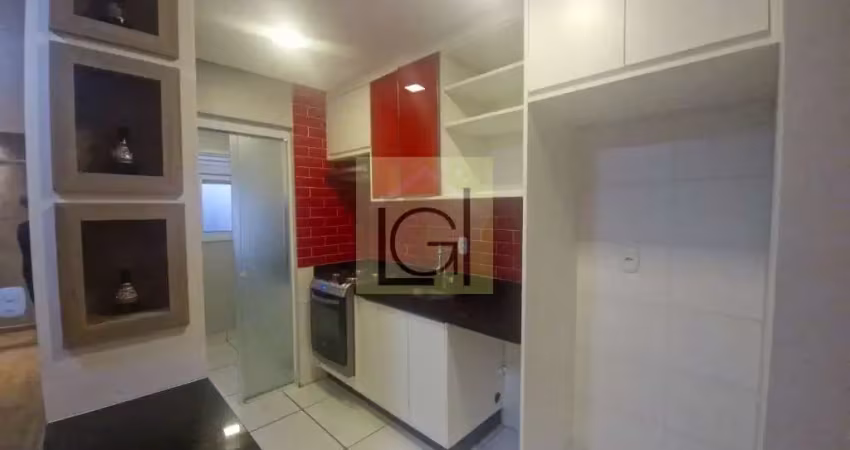 Apartamento para locação em itu-sp, parque industrial: 3 quartos, 1 suíte, 2 salas, 2 banheiros, 2 vagas de garagem.
