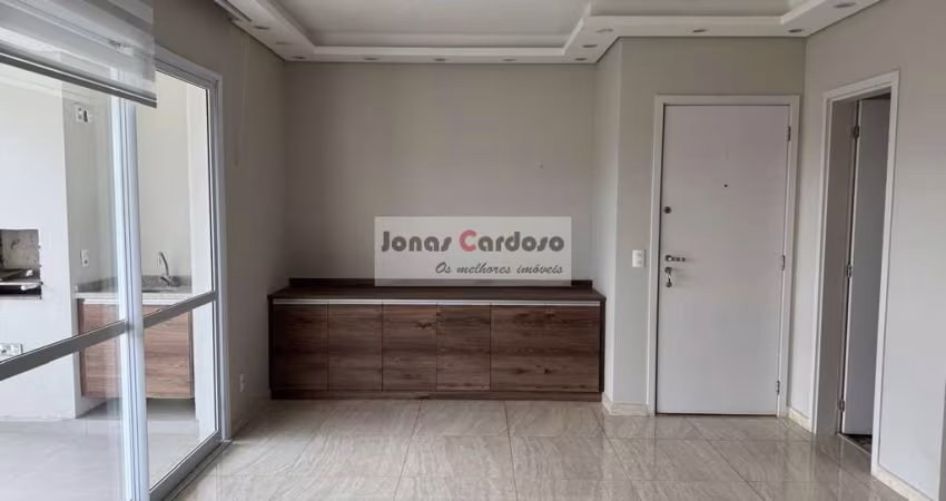 Locação de Alto Padrão no Helbor Varandas - 2 quartos, 2 suítes, 2 salas  ,2 vagas, 114m² - Vista Privilegiada e Lazer Completo! R$: 4.500,00 mensais.