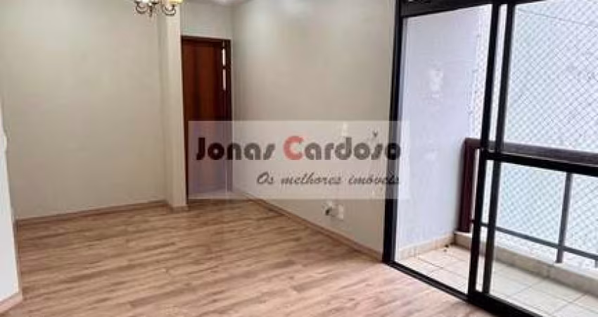 Apartamento para locação no Centro de Mogi das Cruzes-SP: 2 quartos, 1 suíte, 1 sala, 60m² de área. Por R$: 3.500 mensais.