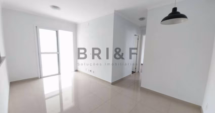 APARTAMENTO PARA ALUGAR COM 67M², 2 DORMITÓRIOS, 1 SUÍTE E 1 VAGA NO BROOKLIN