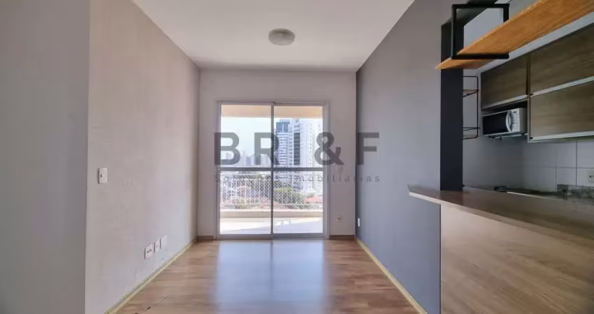 Apartamento para alugar com 2 dormitórios, 1 vaga, 50m²,  chácara santo antonio/ são paulo