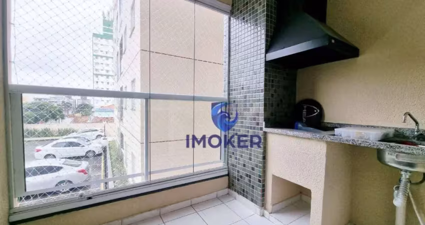 Apartamento próximo ao Centro, Suzano/SP; 3 quartos (1 suíte); 2 vagas