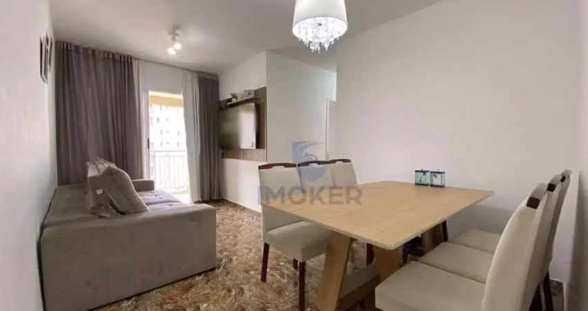 Apartamento no vila nova paisagem; suzano/sp; 3 dormitórios (1 suíte); sala para dois ambientes; sacada; 1 vaga.