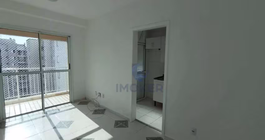 Apartamento no vila nova paisagem em suzano/sp; 2 quartos; 1 vaga