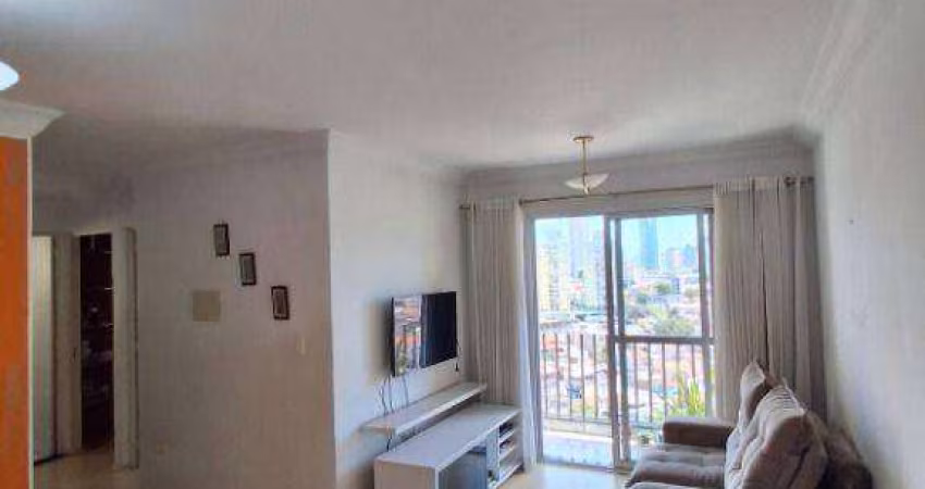 Apartamento com 2 dormitórios à venda, 60 m² por R$ 536.000 - Jardim Textil - São Paulo/SP