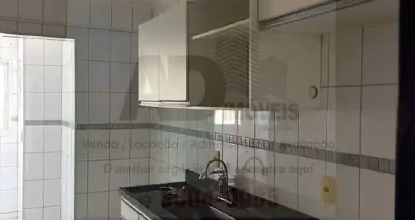 Apartamento para locação em são josé do rio preto, bom jardim, 2 dormitórios, 1 suíte, 2 banheiros, 2 vagas