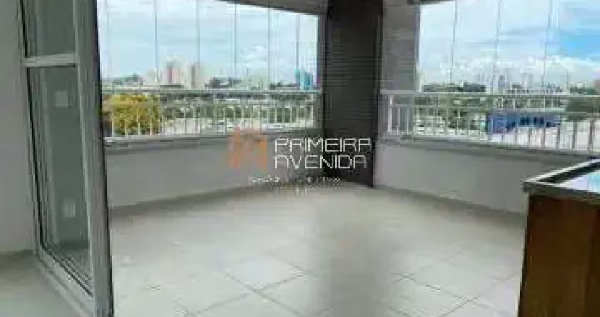 Apartamento de 82m² - 2 dorms/1 suíte - 1 vaga - jardim aquarius