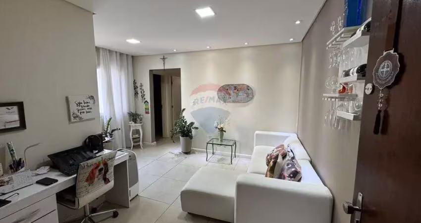 Apartamento à venda de 2 quartos no Edifício Paes de Linhares, valor R$ 199.000,00