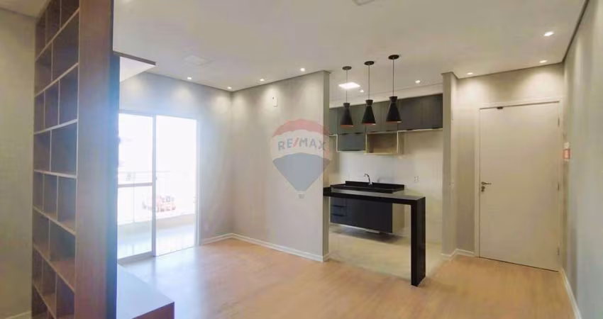 Apartamento aluga, 2 quartos, 1 suíte, 63m², no Alto da Boa Vista em Sorocaba-SP.