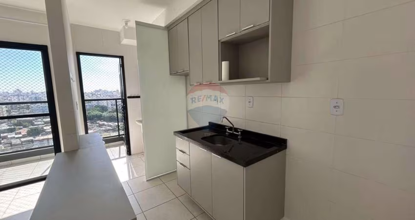Apartamento para locação 2 quartos sendo 1 suíte - Jardim Pagliato - Sorocaba