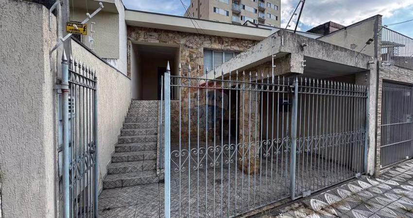 Casa à Venda na Vila Hortência, Sorocaba R$ 320.000,00