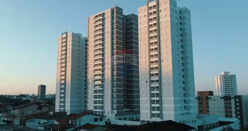Apartamento, 2 quartos, 1 suíte à venda no la vista moncayo, jardim gonçalves