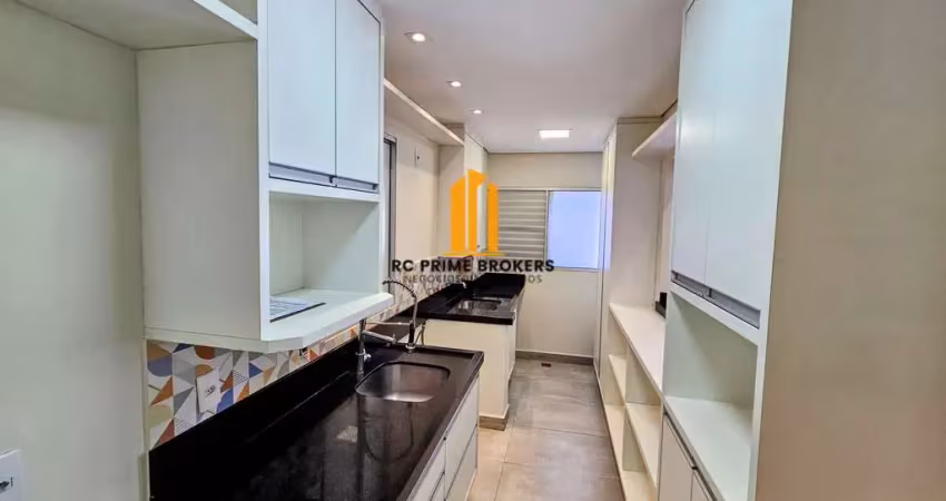 Condomínio helenidia batistalima - apartamento em jardim maracanã, valinhos/sp