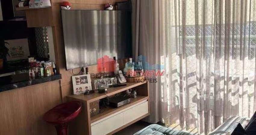 Apartamento à venda Jardim Alto da Boa Vista em Valinhos