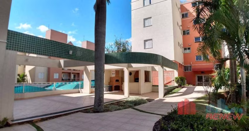 Apartamento à venda Condomínio Spazio Reale em Vinhedo