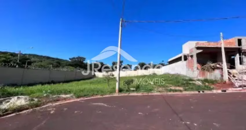 Terreno em condomínio fechado à venda na Rua, Gustavo de Souza Oliveira, 1650, Bonfim Paulista, Ribeirão Preto