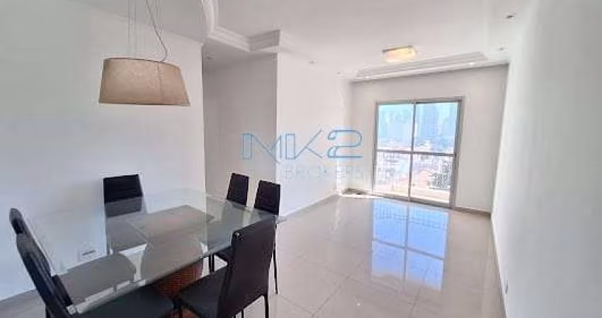 Apartamento 67m², com vaga,  à venda, Vila Nova Conceição, São Paulo, SP