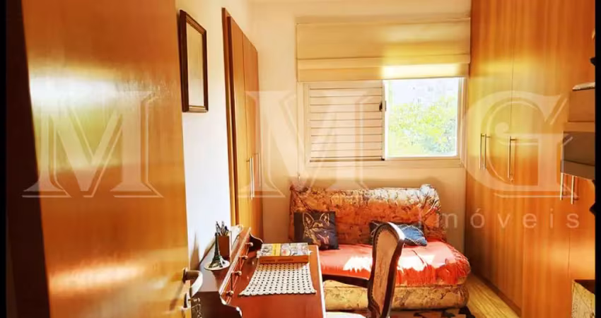 Apartamento  a venda 3 dormitorios  1 suite  1 vaga vila clementino
