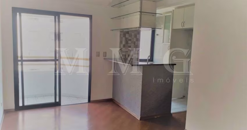 Vila Mariana / Ana Rosa apto para alugar com 1 quarto, 50m² 1gar.