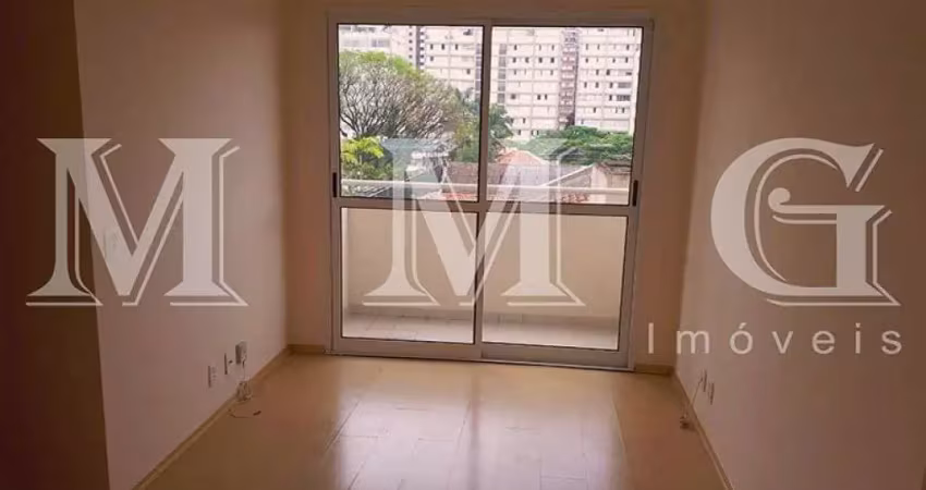 Apartamento com 1 quarto à venda na Rua Ilsogno Di Anarello, 33, Vila Mariana, São Paulo