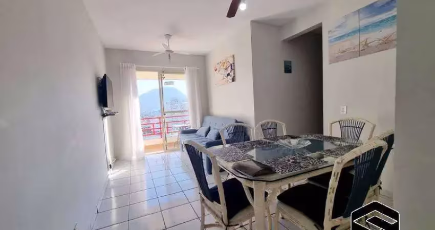 Apartamento com 2 quartos para alugar na Rua Chile, Enseada, Guarujá