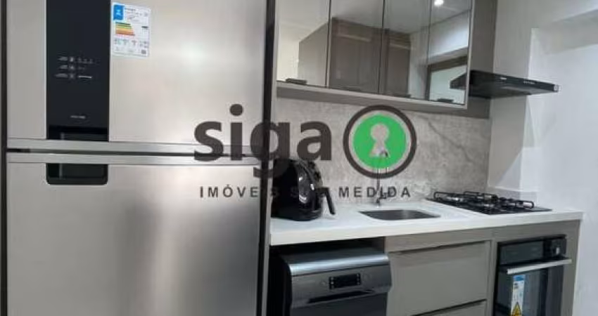 Apto no Jardim América para locação MOBILIADO com 2 quartos, sendo 1 suite