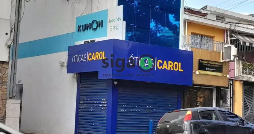 Sala comercial com 1 sala para alugar na Rua Apucarana, 587, Tatuapé, São Paulo