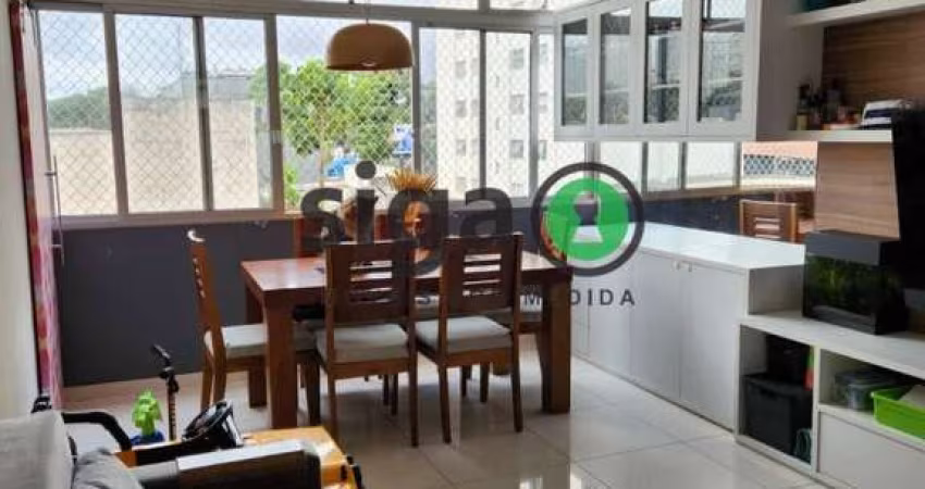 APARTAMENTO PARA LOCAÇÃO COM 103M², 2 DORMITÓRIOS, EDF: MARIA LUIZA, BROOKLIN