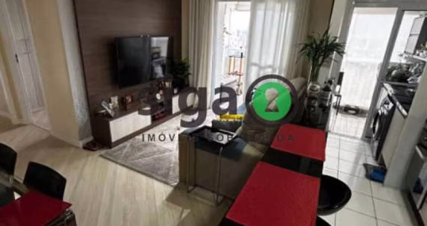 Apartamento com 2 quartos, 2 vagas a venda no Morumbi