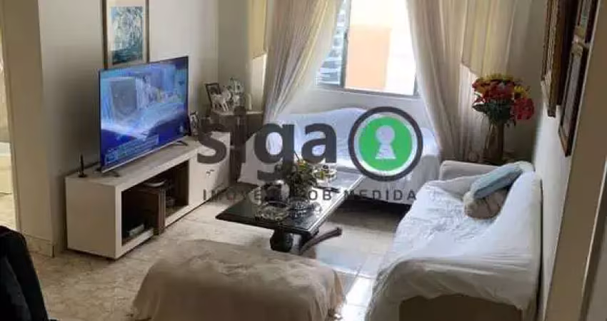 Apartamento à venda em cerqueira césar com 82m² 2 quartos, 1 vagas