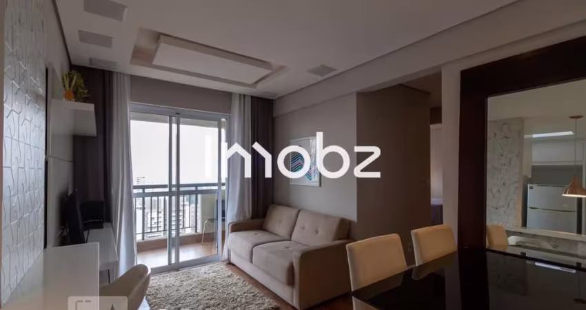 Apartamento com 2 quartos à venda na Rua Francisco José da Silva, 352, Vila Andrade, São Paulo