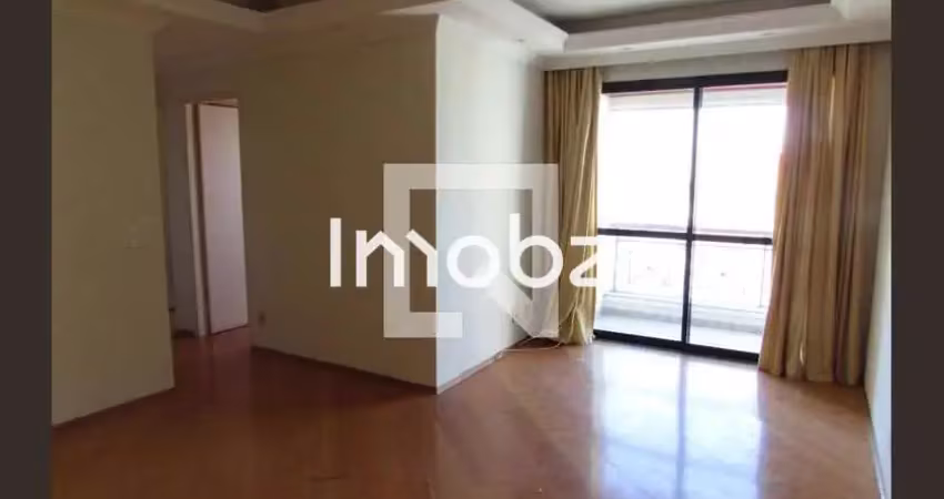 Apartamento à venda no jardim monte kemel - são paulo