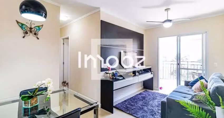 Apartamento com 2 quartos à venda na Praça General Araripe de Faria, 32, Butantã, São Paulo