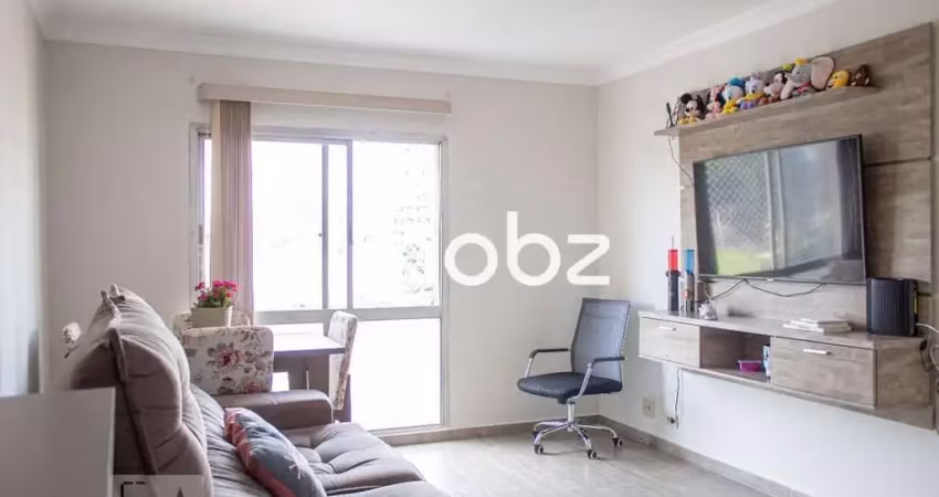 Apartamento com 2 quartos à venda na Avenida Valdemar Ferreira, 04, Butantã, São Paulo