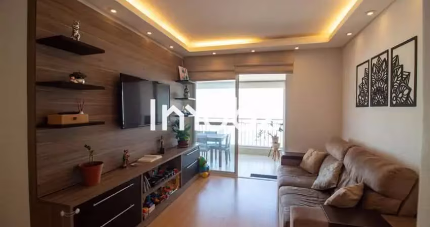 Apartamento à venda no chácara santo antonio - são paulo