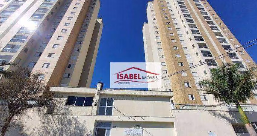Apartamento à Venda Condomínio Quinta Do Imperador