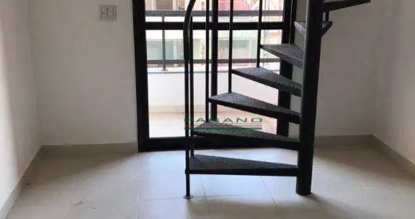 Apartamento duplex à venda, 93 m² por r$ 350.000,00 - nova aliança - ribeirão preto/sp