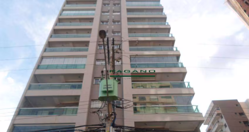 Apartamento com 2 dormitórios para alugar, 75 m² por R$ 3.882,39/mês - Nova Aliança - Ribeirão Preto/SP