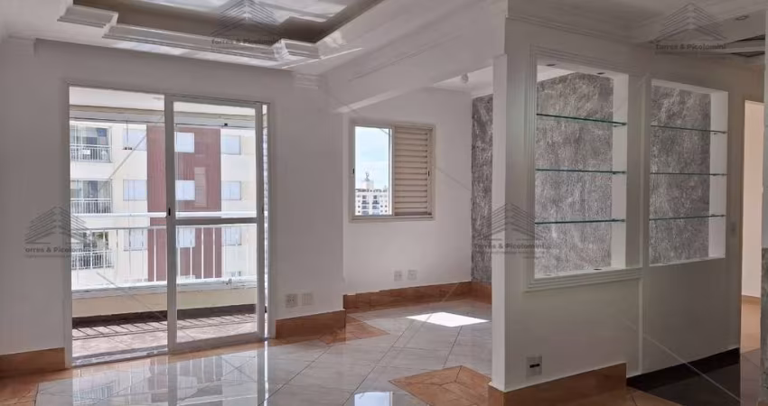 Apartamento à Venda no Tatuapé, São Paulo-SP, de 72m²: 3 quartos, 1 suíte, 2 vagas de garagem e andar alto.