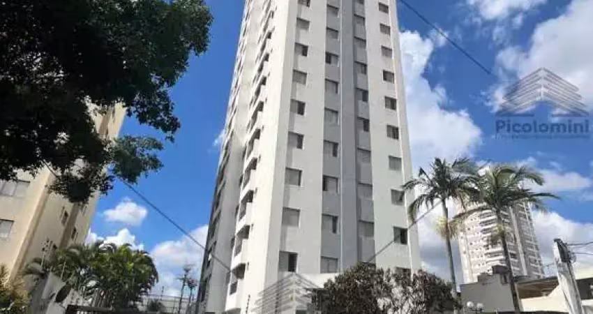 Apartamento à venda  Vila Carrão: 2 quartos, 1 sala, 1 banheiro, 1 vaga de garagem. Aproveite!